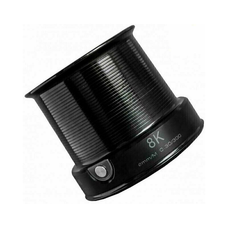 Tambur De Rezerva Okuma Shallow 8K